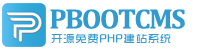双柏集装箱活动板房有限公司